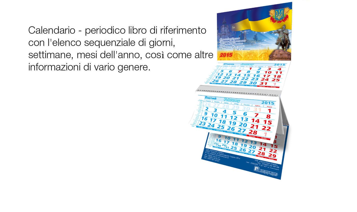 Second slide